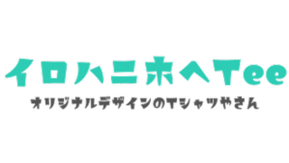 今 ライター募集しているメディア 随時更新中 フリーライターになる方法